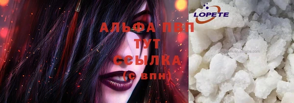 экстази Баксан