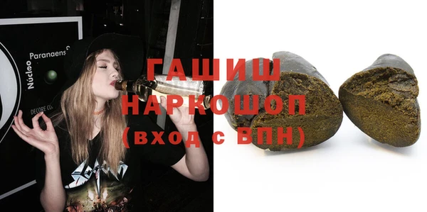 экстази Баксан