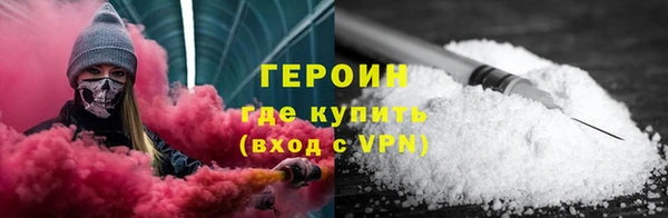 эйфоретик Аркадак