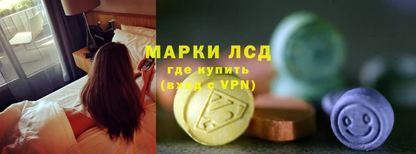 метадон Арсеньев