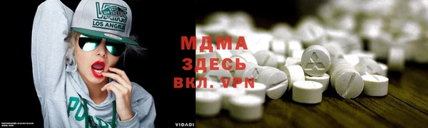 каннабис Армянск