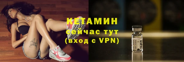 мефедрон Балабаново