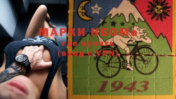 экстази Баксан