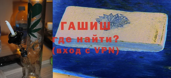 мефедрон Балабаново