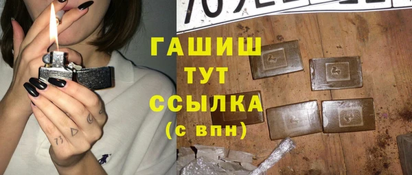 экстази Баксан