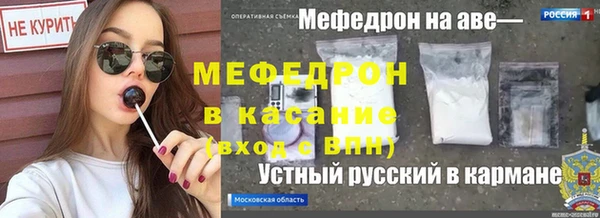 экстази Баксан