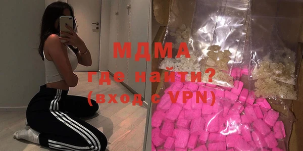 экстази Баксан